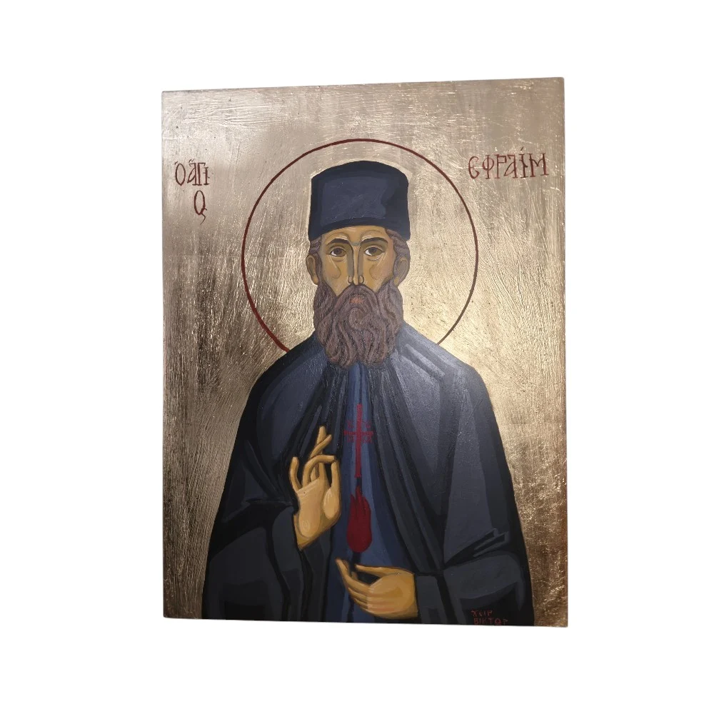 Ο Άγιος Εφραίμ αγιογραφία xειροποίητη εικόνα