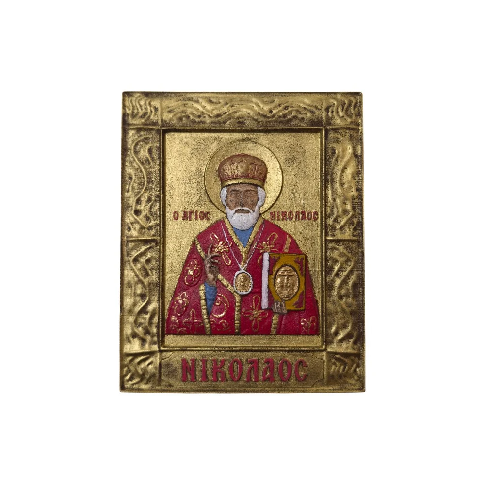 Ο Άγιος Νικόλαος από πορσελάνη