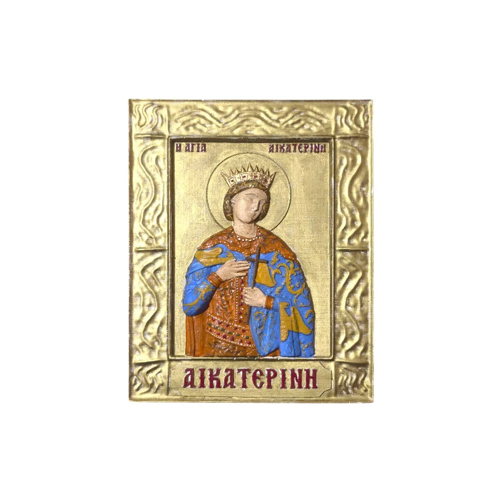 Η Αγία Αικατερίνη από πορσελάνη