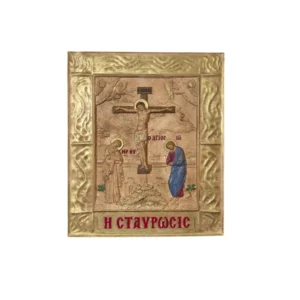 Η Σταύρωση του Ιησού Χριστού από πορσελάνη