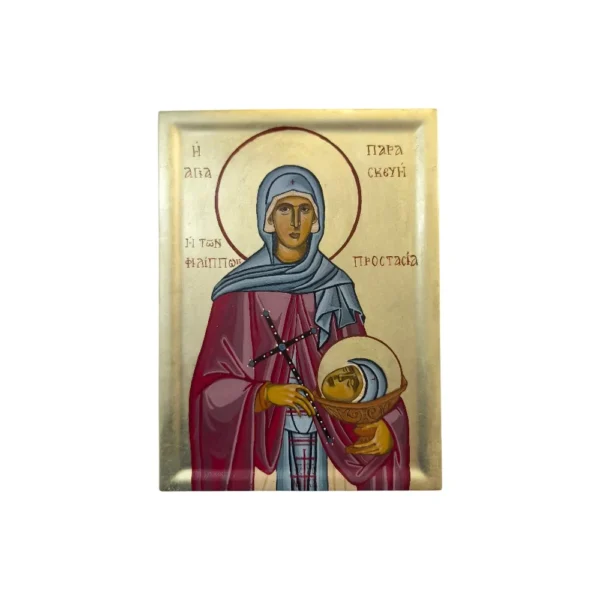 Αγιογραφημένες εικόνες